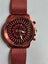 Coca-Cola Logo Watch Red Rim Carousel 1