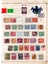 Egypt 10 album pages of stamps Carousel 1