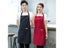 C782 Hanging Neck Apron Kitchen Home Cooking Work Clothes Apron Coffee Shop Carousel 3