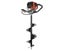 Post Hole Digger Borer- 52cc Petrol + 150mm - (NZ Clearance) Carousel 11