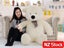 Teddy Bear Carousel 3