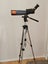 Telescope, Spotting Scope, Acuter Nature Close with tripod Carousel 1