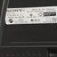 SONY BRAVIA 40EX650 40" Black Edge LED Backlit TV & AERIAL BOX T2100 FREEVIEW Carousel 15