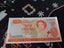$1 Reserve!! Nice $5 Star UNC Hardie Banknote Carousel 1