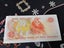 $1 Reserve!! Nice $5 Star UNC Hardie Banknote Carousel 2