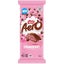 Nestlé Aero Chocolate Block Strawberry Choc Bubbles 118g Carousel 1