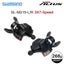 Trigger Shifter Levers Rapid fire Right & Left - Shimano Altus SL-M315 3x7 Speed Carousel 6