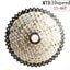 Cycle Cassette - Sunshine, MTB 10 Speed, 11-46T Carousel 2