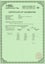 *SMART SENSOR* Laser Distance Meter 0.3-100m Carousel 2