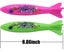 Large Pool Toy Diving Torpedo Toy Underwater Game Swimming Pool Toy For Kid Carousel 2