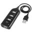 4-Port Usb 2.0 Hub 30Cm Cable Length Carousel 3