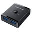Usb3.0 Bidirectional Printer Splitter Black Carousel 2