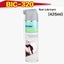 CHEPARK BIC-320 ANTIRUST LUBRICANT 425ml Carousel 1