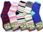 Soft & Warm Fleece Socks (12 pairs) Plush Slipper Sock Winter Fluffy Microfiber Carousel 8