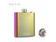Rainbow Colored Stainless Steel Hip Flask 6oz With Free Funnel Carousel 1