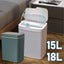 15/18L Smart Sensor Trash Can Waterproof Intelligent Touchless Quiet Auto Motion Carousel 4