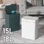 15/18L Smart Sensor Trash Can Waterproof Intelligent Touchless Quiet Auto Motion Carousel 6