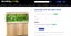 Juwel Rio 240 LED Aquarium + Matching Cabinet | Light Wood Finish Carousel 3