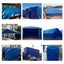 Waterproof Tarpaulin Cover Carousel 5