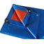 Waterproof Tarpaulin Cover Carousel 9
