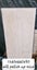 Granite bench tops Carousel 7