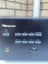 ** NAKAMICHI AV-7 AUDIO / VIDEO RECEIVER ** Carousel 5