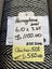 Auction 503, 6.10 x 3.65 metres, Woolen, loop pile carpet Carousel 1