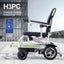 Fold-up electric wheelchair Carousel 2