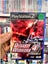 Dynasty Warriors 4 (PS2) *EXCELLENT + COMPLETE* Carousel 1