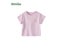 Amila Children's Summer Black Tech Ice Silk Cool Antibacterial T-shirt For Boys Carousel 1