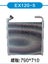 Hydraulic oil cooler for Hitachi EX90/100/120 EX120-5 EX120-6 ZAX130 zax135 Carousel 3
