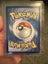 Crazy $1 reserve - POKEMON Carousel 3