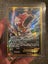 Crazy $1 reserve - POKEMON Carousel 6