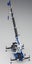 Hasegawa 1/35 Tadano Rough Terrain Crane GR-130NL/N Crevo Mini G4 H Type Outr... Carousel 4