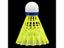 Nylon Badminton Balls Durable Light Training Ball Plastic Shuttle Cork Fonmed Carousel 5