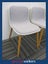 PR5710 - White/Grey Dragonfly Reception Chair RRP $800ea Carousel 1