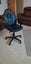 Computer Chair. Carousel 2
