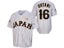 Shohei Ohtani Jersey 16 Japan Baseball Jerseys 90S Hip Hop Short Sleeves Jersey Carousel 3