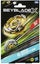 Beyblade X: Starter Pack - Arrow Wizard 4-80B Carousel 4
