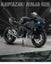 1:12 Kawasaki H2R BWM S1000RR Alloy Motorcycle Toys Diecast Miniature Car Front Carousel 14