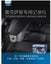 1$RES NEW Philips Dash Cam for Lexus RZ and NX Carousel 2