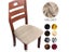 Velvet Fabric Soft Seat Cushion Covers Stretch Washable Spandex Dining Chair Carousel 3