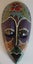 Modern Hand Crafted Decorative Mask Carousel 4
