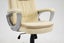 OFFICE CHAIR DESK CHAIR BOSS CHAIR Carousel 3