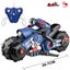 1 10 Remote Control Stunt Motorcycle Racing Drift Vehicle 2.4G High Speed Car Carousel 1