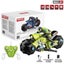 1 10 Remote Control Stunt Motorcycle Racing Drift Vehicle 2.4G High Speed Car Carousel 6