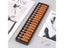 17 Digit Rods Abacus Soroban Calculator Counting Tool For Math Beginners QX2B Carousel 1