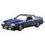 Loading Image 1 of 1
