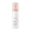 Avene Essential Care Cleansing Foam 150ml Carousel 1