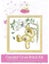 Fizzy Moon - Teddy & Bunny - Cross Stitch Kit Carousel 1